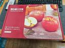 京鲜生 山东栖霞红富士苹果精品12粒 单果190g-240g  水果礼盒 实拍图