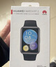 华为WATCH FIT 2活力款华为手表智能手表蓝牙通话幻夜黑 男女表 实拍图