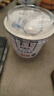 卡士（CLASSY.KISS）3.3g原味鲜酪乳100g*6杯 低温酸奶 风味发酵乳 实拍图