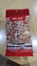 徽班（huiban） 新籽现炒 徽班香酥花生米袋装花生米下酒菜 安徽特产零食小吃 徽班花生米120g*2袋 实拍图