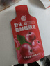 养益君野生蔓越莓原浆100%纯蔓越莓汁果汁原液花青素300ml（30ml*10袋） 实拍图
