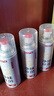 巨奇严选 鞋子除臭杀菌喷雾银离子消毒除脚臭脚气喷雾球鞋除臭剂四瓶 实拍图