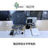 瑞迈特双水平无创呼吸机家用G2SB20A全自动便携打呼噜医用睡眠止鼾器 实拍图