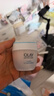 玉兰油（OLAY）透亮润肤面霜50g提拉紧致焕白亮白保湿面霜护肤圣诞礼物送女友 实拍图