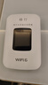 格行随身wifi6官方正品新疆云南专拍无线网随身wifi6移动无线网卡cpe路由器随身wifi6非无限流量2025款 彩屏版【云南专拍可用移动】90天无理由-送流量 实拍图