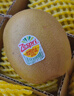 佳沛（zespri）新西兰阳光金奇异果 8个装 特大果单果重约122-146g 水果猕猴桃 实拍图