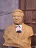 铜像人物定制纪念父母亲人名人铸铜头像雕塑定制人像泥塑像铜雕厂 铜像定制八 实拍图