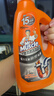 威猛先生（Mr Muscle）热门商品 管道疏通剂960ml*3瓶(厨房款*2+卫浴款*1下水道疏通剂   实拍图