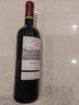拉菲传奇波尔多赤霞珠干红葡萄酒 750ml 红酒单瓶装 热门商品 实拍图