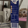 光明 优加纯牛奶250ml*12盒3.3g原生乳蛋白浓醇营养早餐奶礼盒装 实拍图
