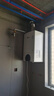 林内（Rinnai）全屋零冷水恒温燃气壁挂炉Wifi智控采暖两用热水器家用地暖锅炉RBS-24C66L(L) 实拍图