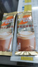 雀巢（Nestle）咖啡浓系列厚乳丝滑拿铁速溶咖啡三合一减蔗糖冲调饮品19g*20条 实拍图