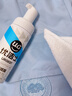 优洁士羽绒服清洗剂干洗免水洗衣物去油污去渍蓬松防静电神器棉衣洗涤液 【90%客户选择】局部顽渍干洗-羽绒服干洗剂100ml 实拍图