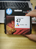 惠普（HP）47原装大印量彩色墨盒 适用hp 4825/4826打印机 实拍图