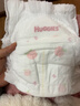 好奇（Huggies）铂金装小桃裤纸尿裤NB84片(5kg以下)尿不湿【透爽散热】 实拍图