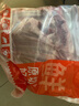 鲜京采 新西兰原切带骨羊排净重4斤/袋【偏肥】 羊肉烧烤 京东自有品牌 实拍图