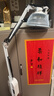 仙鹤烤灯医用红外线理疗灯电磁波治疗仪家用红光颈椎腰椎肩膝盖理疗仪 实拍图
