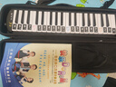 奇美37键专业级马卡龙色学生成人口风琴（马卡龙黑、赠音符贴及吹管） 实拍图