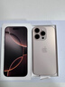 Apple/苹果 iPhone 16 Pro（A3294）512GB 沙漠色钛金属 支持移动联通电信5G 双卡双待手机 实拍图