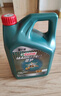 嘉实多（Castrol）磁护智E版 全合成机油 润滑油 5W-40 SP A3/B4 1L 汽车保养 实拍图