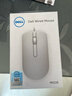 戴尔（DELL）MS116 鼠标 有线鼠标  办公鼠标 对称鼠标 USB接口 白色 实拍图