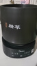 美的（Midea）煎药壶全自动分体式5L家用养生壶中药煲炖汤智能免看管熬药中药锅二煎变频萃取 JYC5002 实拍图