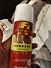 F;2翻毛皮清洁剂无色180ML绒皮翻新护理剂勃肯鞋麂皮磨砂皮补色保养 实拍图