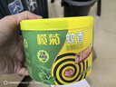 榄菊蚊香加大盘40圈/筒艾草清香型基孔肯雅热家用驱蚊黑蚊香盘盘香 实拍图