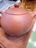 百年利永宜兴紫砂壶纯全手工原矿大红袍西施壶功夫茶具泡茶壶一壶两杯套装 实拍图