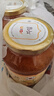 全南蜂蜜柚子茶1000g 韩国进口果酱 冲调饮品节日礼品 类目TOP 实拍图