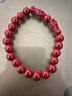 【正品】招财貔貅朱砂手串本命年转运珠手链女送老公老婆礼物 C01招财貔貅朱砂手串8MM 实拍图