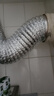 潜水艇（Submarine）厨房油烟机烟管加厚铝箔伸缩通风管排烟管卫生间浴霸排风扇排风管 【160铝箔管】163mm内径*1.5米 实拍图