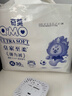 奇莫Q-MO皇家至柔拉拉裤XL60片(12-17kg)电商装加大码弹力裤薄透能吸 实拍图
