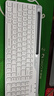 双飞燕（A4TECH）FBK25 103键 蓝牙键盘  无线键盘薄膜键盘无线电脑键盘办公打字手感好飞时代 象牙白 蓝牙/无线 实拍图