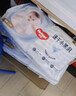 好奇（Huggies）金装纸尿裤XL108片(12-17kg)尿不湿【速干不易红】 实拍图