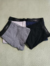 南极人男士内裤男式纯棉平角裤头抗菌防螨透气四角男生短裤衩4条XL 实拍图