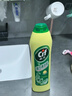 晶杰Cif  联合利华 国产柠檬香强力清洁乳725g*3瓶 厨房重油污清洗剂 实拍图