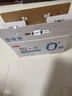 三元【新鲜日期】简卡巴氏杀菌酸牛奶整箱200g*10盒 0蔗糖 礼盒装  实拍图
