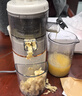 摩飞电器（Morphyrichards）榨汁机家用渣汁分离原汁机便携式炸果汁机迷你小型压榨水果蔬菜全自动榨汁杯送礼物推荐MR9901 【高性价比/榨汁分离】椰奶白 实拍图