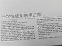 维德（WELLDAY）一次性医用外科口罩100只白色防沙尘冬季保暖防过敏透气灭菌级 实拍图