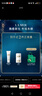海蓝之谜（LA MER）奇迹面霜30ml保湿修护紧致护肤品套装化妆品礼盒生日新年礼物女 实拍图