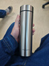 富光保温杯304不锈钢茶杯真空商务杯男女士保冷杯直身水杯子京东限定 实拍图