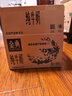 伊利金典有机纯牛奶整箱 250ml*16盒 3.6g乳蛋白 礼盒裝 实拍图