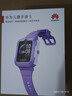 华为儿童手表 5华为手表智能手表离线定位电话仲夏紫 男女童 实拍图