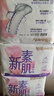 怡丽医护级卫生巾套装棉柔透气日用组合240mm*64片京东自营姨妈巾 实拍图