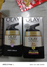 玉兰油（OLAY） 七效多效修护霜防晒保湿抗皱淡纹面霜 修护日晚组合（修护霜+晚霜） 实拍图