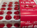 京鲜生 红树莓 2盒装 约110g/盒 新鲜水果 实拍图