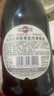 马天尼(Martini)意大利进口 Asti阿斯蒂甜型起泡酒750ml  实拍图