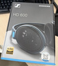 森海塞尔（Sennheiser）HD600 头戴高保真HIFI耳机 开放式有线 游戏耳机 黑色 礼物送男女友学生 实拍图