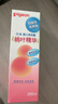 贝亲（Pigeon）桃叶精华 婴儿液体爽身露 四季通用 200ml IA171 实拍图